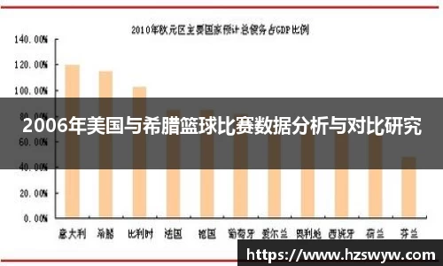 MK体育官方网站